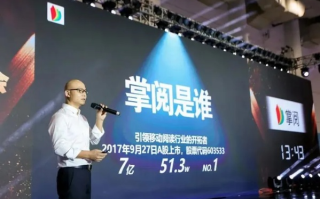 阿斌广告联盟，打造精准营销，引领数字时代广告新风尚