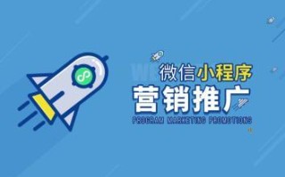 逍遥广告联盟，打造高效广告推广的秘诀