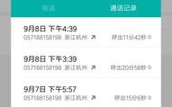 淘宝联盟说我没有注册资格，上不了淘宝联盟咋回事？