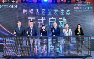 寰聚移动广告联盟，重塑移动营销生态，引领未来广告趋势