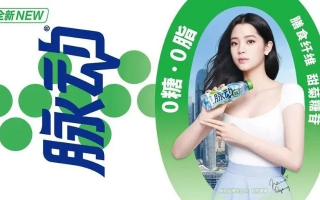 脉动广告联盟，连接品牌与用户的桥梁