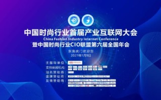 窄告网站联盟，精准营销的新时代