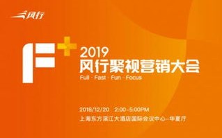 76网盟，重塑互联网营销生态的先锋力量