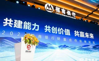 聚宝盆联盟，共创财富，共享未来