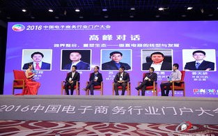 114联盟，重塑产业生态，引领数字化转型新篇章