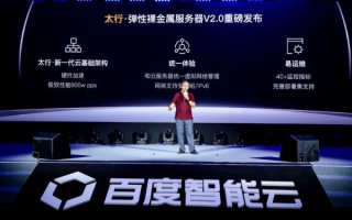 百度预装，重塑智能设备生态，开启智能生活新篇章