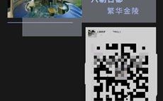 广告联盟源码，打造高效盈利平台的秘密武器