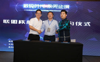 BT联盟，重塑数字娱乐产业的创新力量