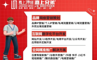 支持博客的直链广告联盟，信誉至上的选择