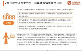 烽火内文广告联盟，重塑内容营销新生态