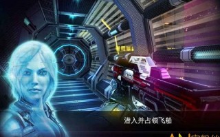 极限联盟，重塑未来，探索人类潜能的无限可能