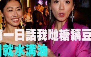 来豆移动传媒，重塑移动时代信息传播的新格局