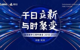 五月天广告联盟，携手共创数字营销新纪元