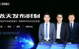 飞天网络传媒，重塑数字时代传媒新生态