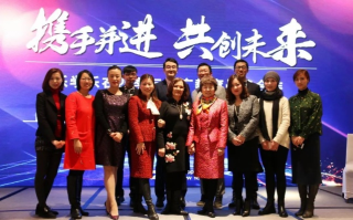 培誉联盟，携手共进，共创未来教育新篇章