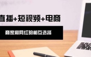 易迅广告联盟，打造高效广告投放，助力企业精准营销