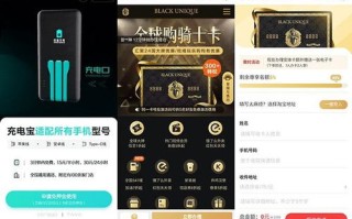 弹窗广告联盟，数字营销的新篇章还是用户隐私的威胁？