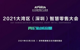 明扬广告联盟，重塑数字营销新生态