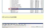 如何成功申请百度联盟以优化珊瑚影视网站