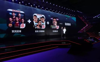 V联盟，重塑电竞生态，引领未来竞技潮流