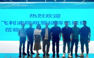 广告联盟论坛，探索数字营销新趋势，共筑合作共赢新生态