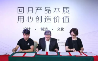 唯尚联盟，重塑品牌价值的艺术