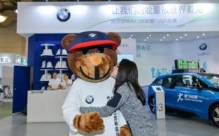 杰俊移动，重塑未来出行方式的科技先锋