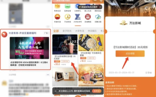 哪一个CPC广告联盟有直链？详解直链CPC广告联盟的优势与选择