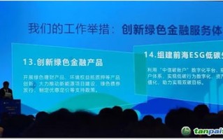 分智联盟，重塑知识共享新生态