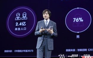 探索她他CPA联盟，跨界合作的新纪元与女性领导力崛起