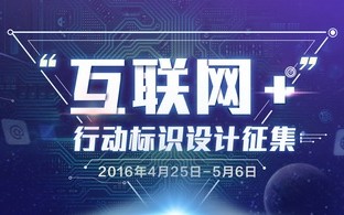 什么样的移动互联网广告联盟才是最好的手机广告公司？