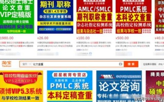 广告联盟点击一次大概多少钱？揭秘广告联盟点击成本真相