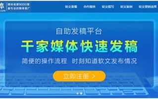 揭秘广告联盟推荐，如何精准触达用户，实现高效营销？