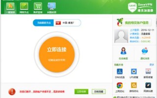 没有自己的网站，也能探索Google广告联盟的机会