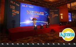 望邦广告联盟，重塑数字营销新生态的领航者