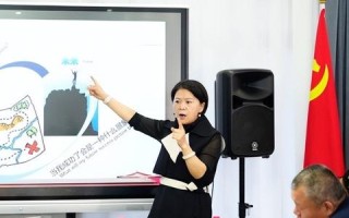 共享链，重塑价值网络，共创数字时代新生态