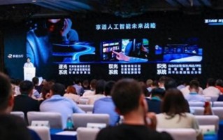 软软移动，重塑未来出行方式的科技革命