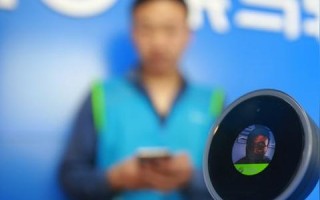 淘宝客之路，实名认证与账号绑定的全面指南