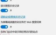 网站百度联盟代码删除，全面指南与注意事项