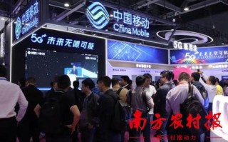 全网通手机广告联盟，重塑移动营销新生态