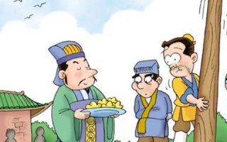 网络广告收费模式解析，揭秘不属于目前国际上通用的网络广告收费模式的奥秘