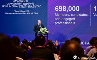 光明CPA传媒，重塑会计教育，引领未来财务精英的摇篮