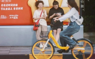 奇招广告传媒，创意无限，引领数字营销新风尚