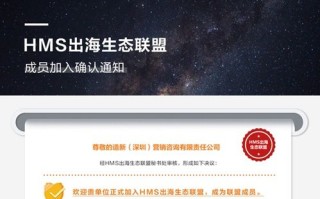 搜盟广告联盟，重塑数字营销新生态的领航者