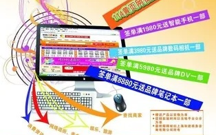 有谁知道114广告联盟，揭秘背后的故事与影响