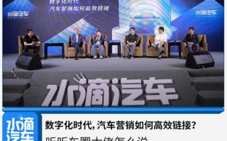 乐鱼广告联盟，打造高效广告生态，引领数字营销新风尚