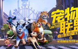 狗啊联盟，探索宠物社交的新纪元