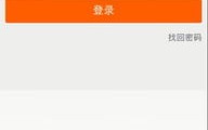 电脑淘宝联盟和手机淘宝联盟里的商品不同步啥原因