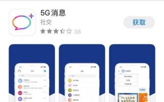 探索大海广告联盟移动WAP渠道APP推广平台的无限可能