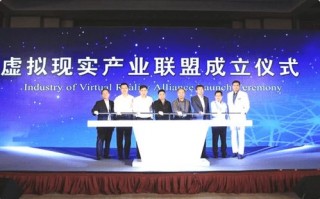 LED联盟，重塑照明行业的未来